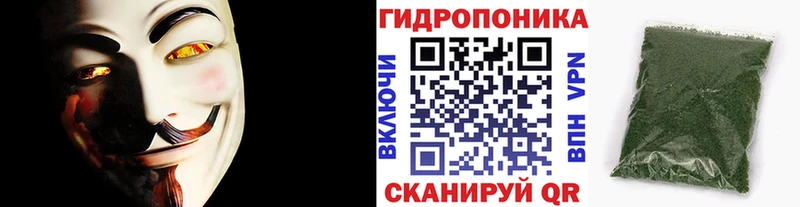 Меф мяу мяу Всеволожск