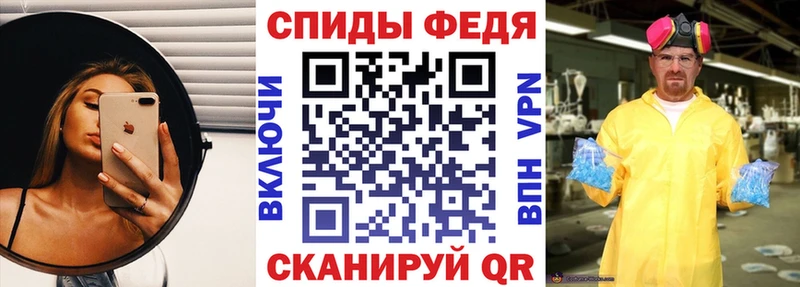 hydra сайт  Всеволожск  Amphetamine 97% 