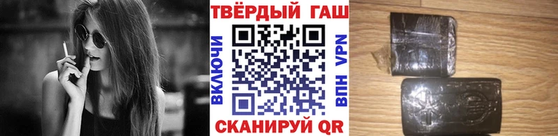 OMG зеркало  Всеволожск  ГАШ Cannabis 