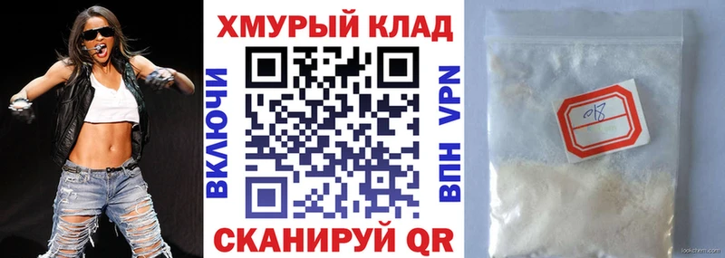 ГЕРОИН афганец  blacksprut зеркало  Всеволожск  дарнет шоп 