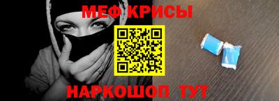 скорость mdpv Малгобек