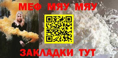 героин Малоярославец