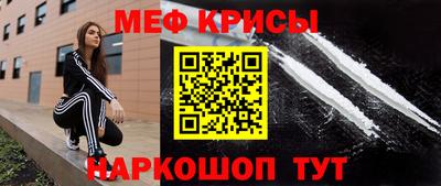 героин Малоярославец