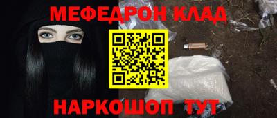 героин Малоярославец