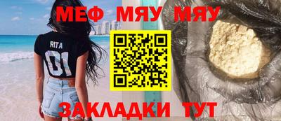 скорость mdpv Малгобек