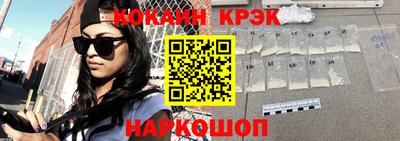 героин Малоярославец
