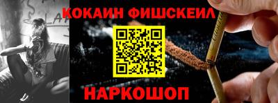 скорость mdpv Малгобек