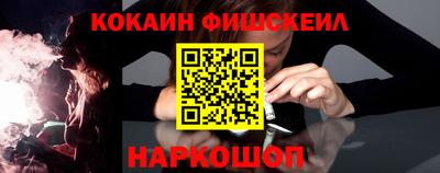 скорость mdpv Малгобек