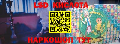 героин Малоярославец
