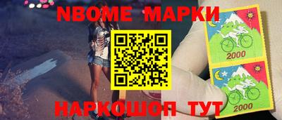героин Малоярославец