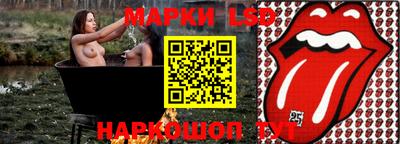 скорость mdpv Малгобек