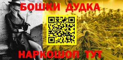 скорость mdpv Малгобек