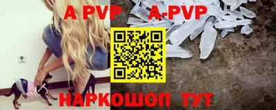 каннабис Мариинск