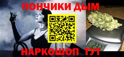 скорость mdpv Малгобек