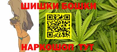 героин Малоярославец