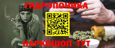 героин Малоярославец