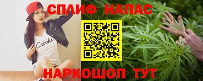 героин Малоярославец