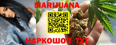 героин Малоярославец