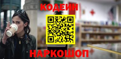 героин Малоярославец