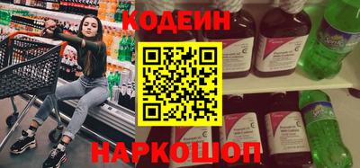 скорость mdpv Малгобек