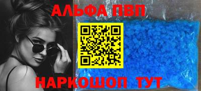 героин Малоярославец