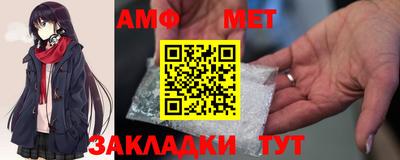 скорость mdpv Малгобек