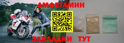 героин Малоярославец