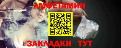 героин Малоярославец