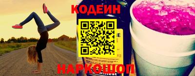 каннабис Мариинск