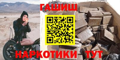 скорость mdpv Малгобек
