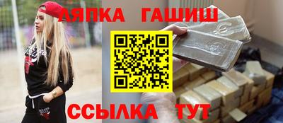 героин Малоярославец