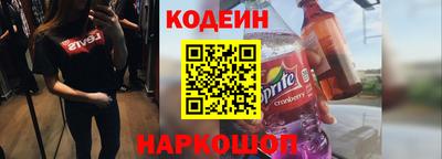 героин Малоярославец