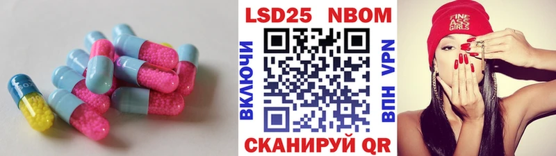 купить наркоту  Всеволожск  ЛСД экстази ecstasy 