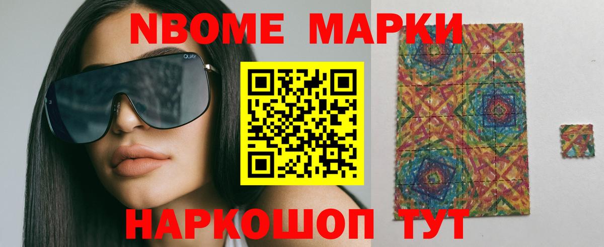 Лсд 25 экстази  Вход с VPN  Всеволожск  Лсд 25 экстази кислота 